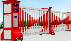 煙臺電動(dòng)門導(dǎo)軌以及滑輪結(jié)構(gòu)